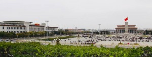 Tiananmen Square